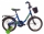 Велосипед двухколесный Black Aqua 1804 1-ск., 18" арт. DK-1804 - Интернет-магазин детских товаров Зайка моя Екатеринбург