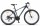 Велосипед горный Stels Navigator 710V V010, размер рамы 17", 21-ск. ам/вилка Al, 27,5"  - Интернет-магазин детских товаров Зайка моя Екатеринбург