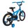 Велосипед двухколесный Graffiti Spector неоновый 16" - Интернет-магазин детских товаров Зайка моя Екатеринбург