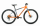Велосипед Forward Everest D 29" 8-ск. 2022 - Интернет-магазин детских товаров Зайка моя Екатеринбург