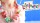Набор Lalaloopsy Карусель  для создания украшений из бусинок, Арт. 537809 - Интернет-магазин детских товаров Зайка моя Екатеринбург