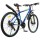 Велосипед горный Stels Navigator-620 D, V010,размер рамы 14",17",19" , 21-ск., 26" - Интернет-магазин детских товаров Зайка моя Екатеринбург