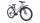 Велосипед Forward Twister 1.2, 2021, размер 12", 7 ск., 24" - Интернет-магазин детских товаров Зайка моя Екатеринбург