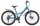 Велосипед горный Stels 24" Navigator 430 MD 6-ск, р.11,5 (2021)  - Интернет-магазин детских товаров Зайка моя Екатеринбург