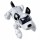 Интерактивная собака робот Pupbo (Папбо) арт. 88520 - Интернет-магазин детских товаров Зайка моя Екатеринбург