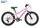 Велосипед двухколесный Maxiscoo 5BIKE L200 20" 7-ск. (2025) - Интернет-магазин детских товаров Зайка моя Екатеринбург