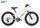 Велосипед двухколесный Maxiscoo 5BIKE L200 20" 7-ск. (2025) - Интернет-магазин детских товаров Зайка моя Екатеринбург