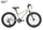 Велосипед двухколесный Maxiscoo 5BIKE M200 20" 7-ск. (2025) - Интернет-магазин детских товаров Зайка моя Екатеринбург
