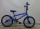Велосипед двухколесный Roliz BMX 20" большая звезда 20-101 - Интернет-магазин детских товаров Зайка моя Екатеринбург