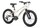 Велосипед двухколесный Maxiscoo 5BIKE L200 20" 7-ск. (2025) - Интернет-магазин детских товаров Зайка моя Екатеринбург