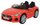 Электромобиль ToyLand BMW Z4 (6673R) - Интернет-магазин детских товаров Зайка моя Екатеринбург