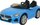 Электромобиль ToyLand BMW Z4 (6673R) - Интернет-магазин детских товаров Зайка моя Екатеринбург