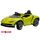 Электромобиль ToyLand Lamborghini Centenario (6726R) - Интернет-магазин детских товаров Зайка моя Екатеринбург