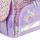 Ранец Tiger Family, для начальной школы, Nature Quest, Pink Amour, 35х31х19 см, 227865, TGNQ-041A - Интернет-магазин детских товаров Зайка моя Екатеринбург