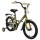 Велосипед двухколесный Graffiti Classic, 16" - Интернет-магазин детских товаров Зайка моя Екатеринбург