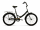 Велосипед Forward Valencia X 24" 1-ск. 2022 - Интернет-магазин детских товаров Зайка моя Екатеринбург