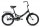 Велосипед Altair City 1-ск. 2020 складной 14 рама, 20" - Интернет-магазин детских товаров Зайка моя Екатеринбург