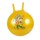Мяч прыгун Ёжик Spring с насосом 38 см, арт. 32 - Интернет-магазин детских товаров Зайка моя Екатеринбург