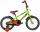 Велосипед двухколесный Novatrack Extreme 1-ск., 16" - Интернет-магазин детских товаров Зайка моя Екатеринбург