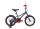 Велосипед двухколесный Black Aqua Rainer 1-ск., 16" V-br арт. KG1624 - Интернет-магазин детских товаров Зайка моя Екатеринбург