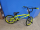 Велосипед двухколесный Roliz BMX 20" 20-110 - Интернет-магазин детских товаров Зайка моя Екатеринбург