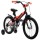 Велосипед двухколесный Stels Jet Z010 (Стелс Джет) 18" - Интернет-магазин детских товаров Зайка моя Екатеринбург