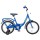 Велосипед двухколесный Stels Flyte Z011 16" - Интернет-магазин детских товаров Зайка моя Екатеринбург