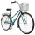 Велосипед прогулочный Stels Navigator-300 Lady, Z010 28" - Интернет-магазин детских товаров Зайка моя Екатеринбург