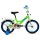 Велосипед прогулочный Altair Kids, 2020 20" - Интернет-магазин детских товаров Зайка моя Екатеринбург
