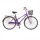 Велосипед прогулочный Stels Navigator-300 Lady, Z010 28" - Интернет-магазин детских товаров Зайка моя Екатеринбург