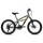 Велосипед горный Altair MTB FS disc, 6 ск, 14 рама, 2020-2021, 20" - Интернет-магазин детских товаров Зайка моя Екатеринбург