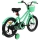 Велосипед двухколесный Graffiti Flower (Графитти Флауэр) 2022, 16" - Интернет-магазин детских товаров Зайка моя Екатеринбург