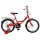 Велосипед двухколесный Novatrack Urban 18" - Интернет-магазин детских товаров Зайка моя Екатеринбург