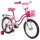 Велосипед двухколесный Novatrack Tetris, 2020 18" - Интернет-магазин детских товаров Зайка моя Екатеринбург