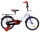 Велосипед двухколесный Veltory 701 14" - Интернет-магазин детских товаров Зайка моя Екатеринбург