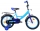 Велосипед двухколесный Veltory 701 16" - Интернет-магазин детских товаров Зайка моя Екатеринбург