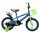 Велосипед двухколесный Veltory Boy 705 16" - Интернет-магазин детских товаров Зайка моя Екатеринбург