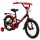 Велосипед двухколесный Graffiti Classic, 16" - Интернет-магазин детских товаров Зайка моя Екатеринбург