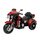 Электротрицикл ToyLand Harley-Davidson (7173) - Интернет-магазин детских товаров Зайка моя Екатеринбург
