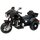 Электротрицикл ToyLand Harley-Davidson (7173) - Интернет-магазин детских товаров Зайка моя Екатеринбург