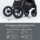 Прогулочная коляска Bubago BASS Chrome - Интернет-магазин детских товаров Зайка моя Екатеринбург