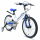 Велосипед Forward Cosmo 2.0 16" 1-ск. Mg 2021 - Интернет-магазин детских товаров Зайка моя Екатеринбург