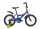 Велосипед двухколесный Black Aqua 14" 1402 base - Интернет-магазин детских товаров Зайка моя Екатеринбург