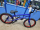 Велосипед двухколесный Roliz BMX 20" 20-115 - Интернет-магазин детских товаров Зайка моя Екатеринбург