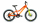 Велосипед Forward Twister 2.0 D 20" 7-ск. Al 10" 2022 - Интернет-магазин детских товаров Зайка моя Екатеринбург