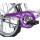 Велосипед двухколесный Novatrack Butterfly 1-ск., 20" - Интернет-магазин детских товаров Зайка моя Екатеринбург