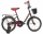 Велосипед двухколесный Black Aqua 1804 1-ск., 18" арт. DK-1804 - Интернет-магазин детских товаров Зайка моя Екатеринбург