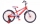 Велосипед Black Aqua Sport 20" арт. KG2023 - Интернет-магазин детских товаров Зайка моя Екатеринбург