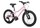 Велосипед двухколесный Maxiscoo 3BIKE L 20" 6-ск. (2025) - Интернет-магазин детских товаров Зайка моя Екатеринбург