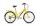 Велосипед прогулочный Forward Azure 7-ск. 2016 20" - Интернет-магазин детских товаров Зайка моя Екатеринбург
